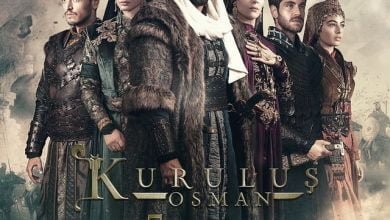 Kurulus Osman Season New 5 Poster. What do you think?