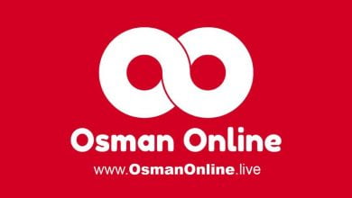 OsmanOnline Featured Image