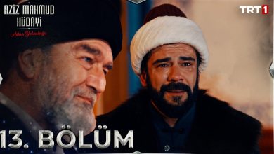 Aziz Mahmud Hudayi: Askın Yolculugu Episode 13 with English Subtitles