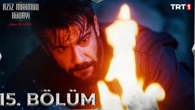 Aziz Mahmud Hudayi: Askın Yolculugu Episode 15 with English Subtitles