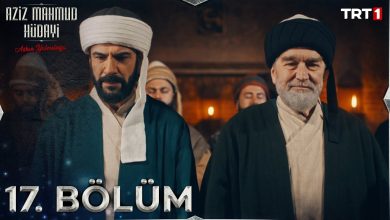 Aziz Mahmud Hudayi: Askın Yolculugu Episode 17 with English Subtitles