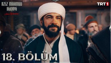 Aziz Mahmud Hudayi: Askın Yolculugu Episode 18 with English Subtitles