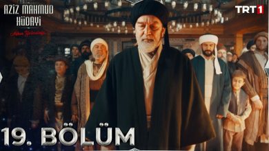 Aziz Mahmud Hudayi: Askın Yolculugu Episode 19 with English Subtitles