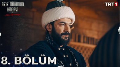 Aziz Mahmud Hudayi: Askın Yolculugu Episode 8 with English Subtitles
