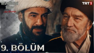 Aziz Mahmud Hudayi: Askın Yolculugu Episode 9 with English Subtitles
