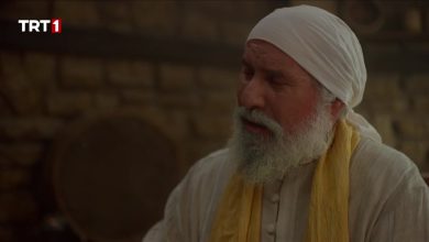 Haci Bayram i Veli Episode 17 with English Subtitles