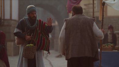 Haci Bayram i Veli Episode 11 with English Subtitles