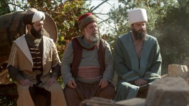 Haci Bayram i Veli Episode 17 with English Subtitles