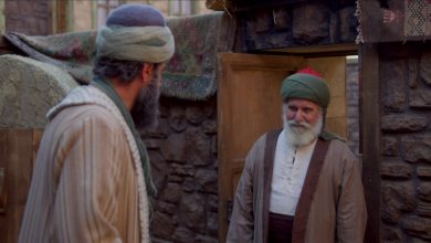 Haci Bayram i Veli Episode 18 with English Subtitles