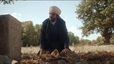 Imam Ghazali Episode 8 with English Subtitles