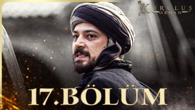 Kuruluş Orhan Episode 17 with English Subtitles