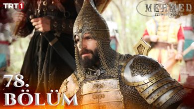 Mehmed Fetihler Sultani Episode 78 with English Subtitles