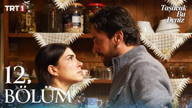 Taşacak Bu Deniz Episode 12 with English Subtitles