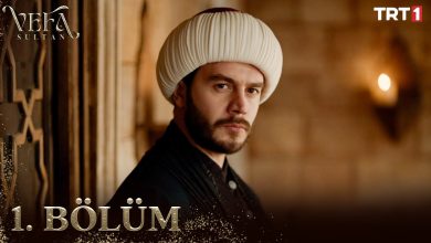 Vefa Sultan Episode 1 with English Subtitles