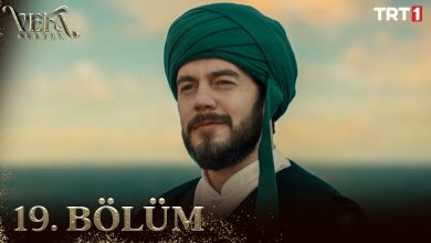 Vefa Sultan Episode 19 with English Subtitles