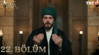 Vefa Sultan Episode 22 with English Subtitles