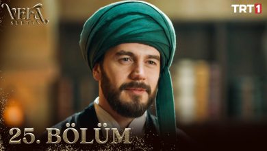 Vefa Sultan Episode 25 with English Subtitles