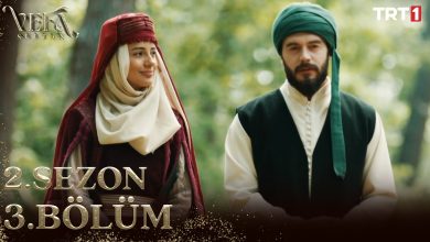 Vefa Sultan Episode 33 with English Subtitles