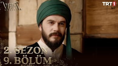 Vefa Sultan Episode 39 with English Subtitles