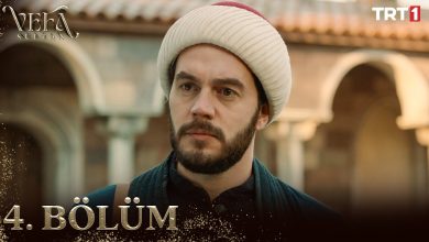 Vefa Sultan Episode 4 with English Subtitles