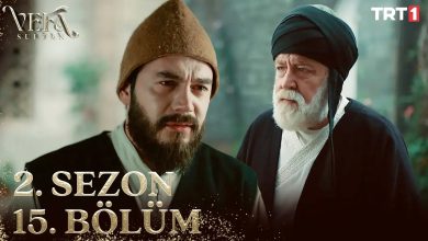 Vefa Sultan Episode 45 with English Subtitles