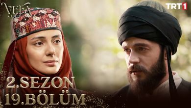 Vefa Sultan Episode 49 with English Subtitles