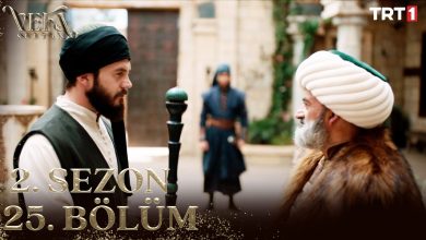 Vefa Sultan Episode 55 with English Subtitles
