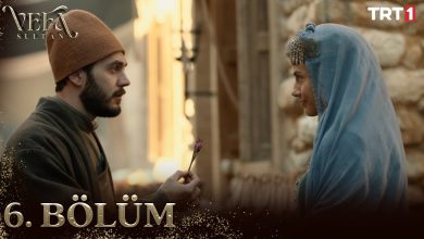 Vefa Sultan Episode 6 with English Subtitles